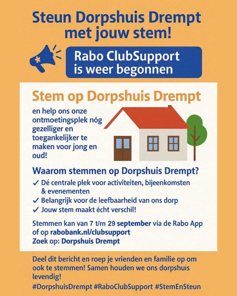 Lees meer over het artikel Stem op Dorpshuis Drempt bij Rabo Clubsupport